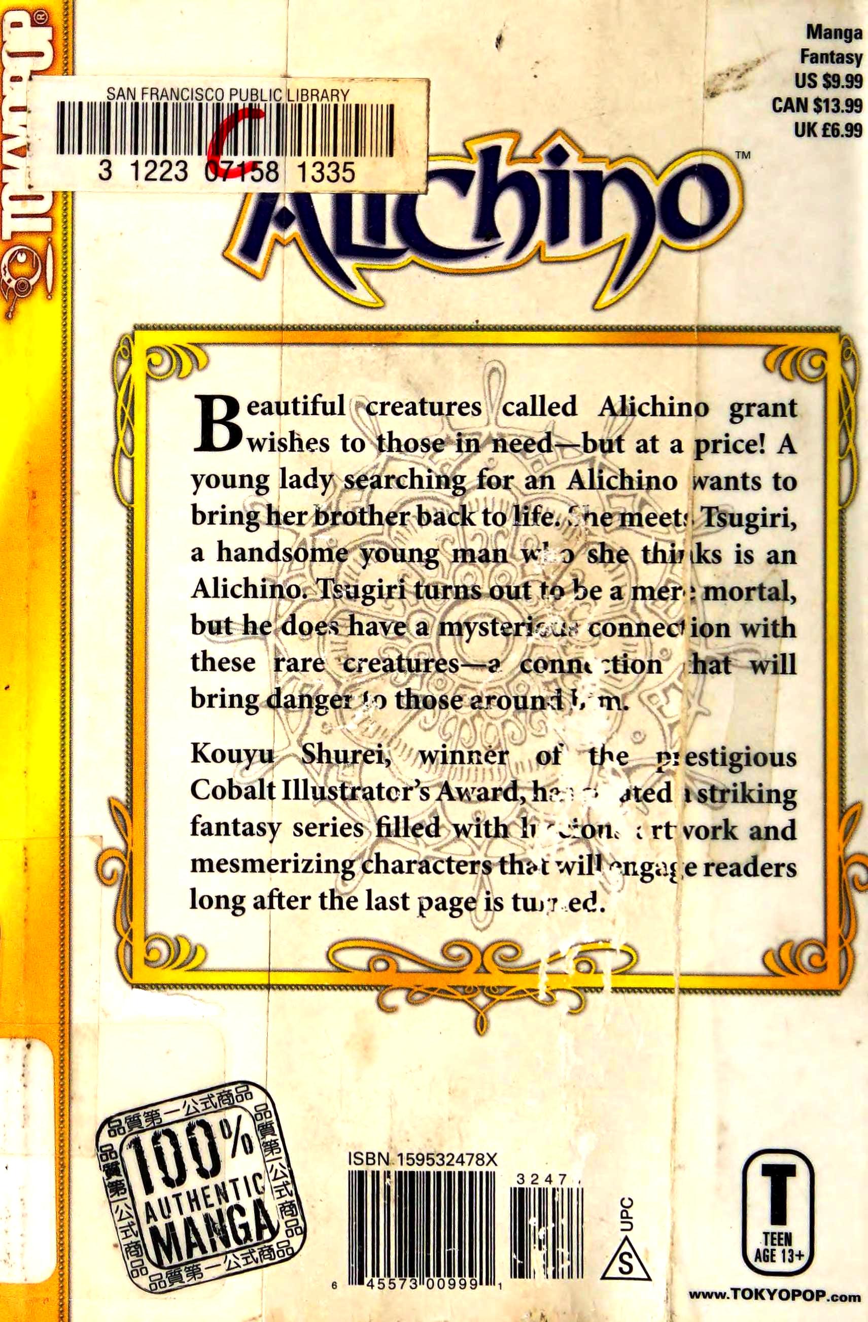 Page 46
