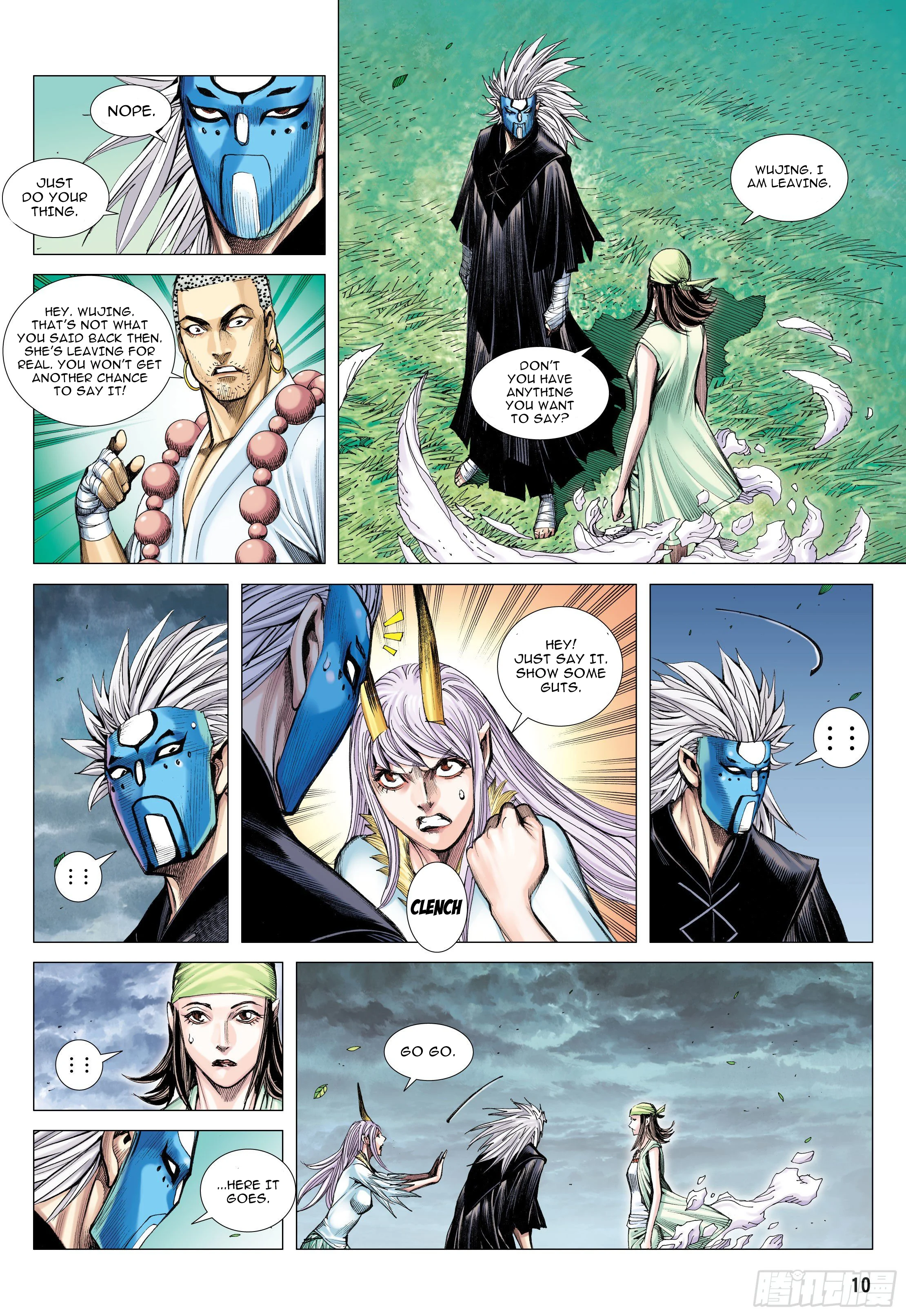 Page 11