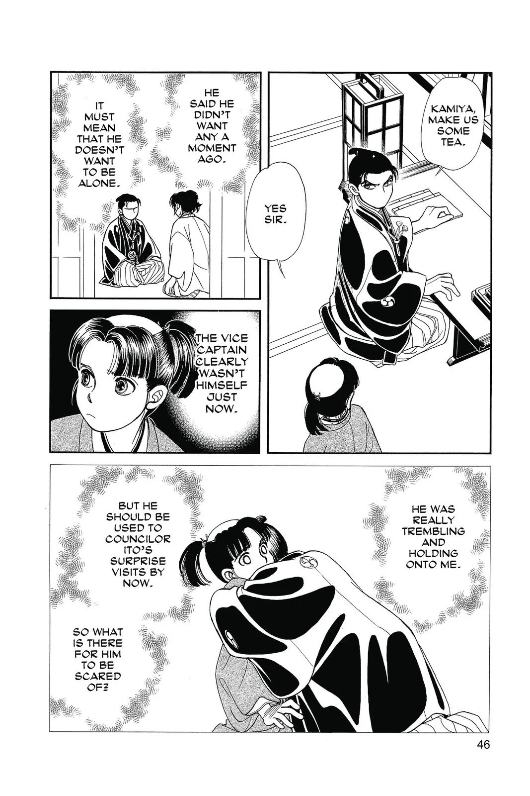Page 45