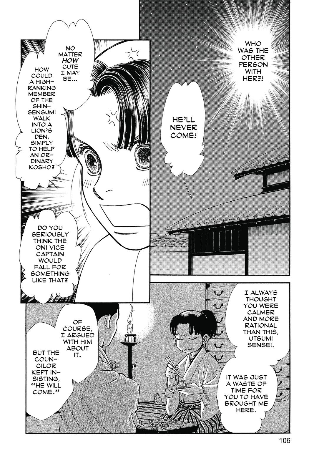 Page 105