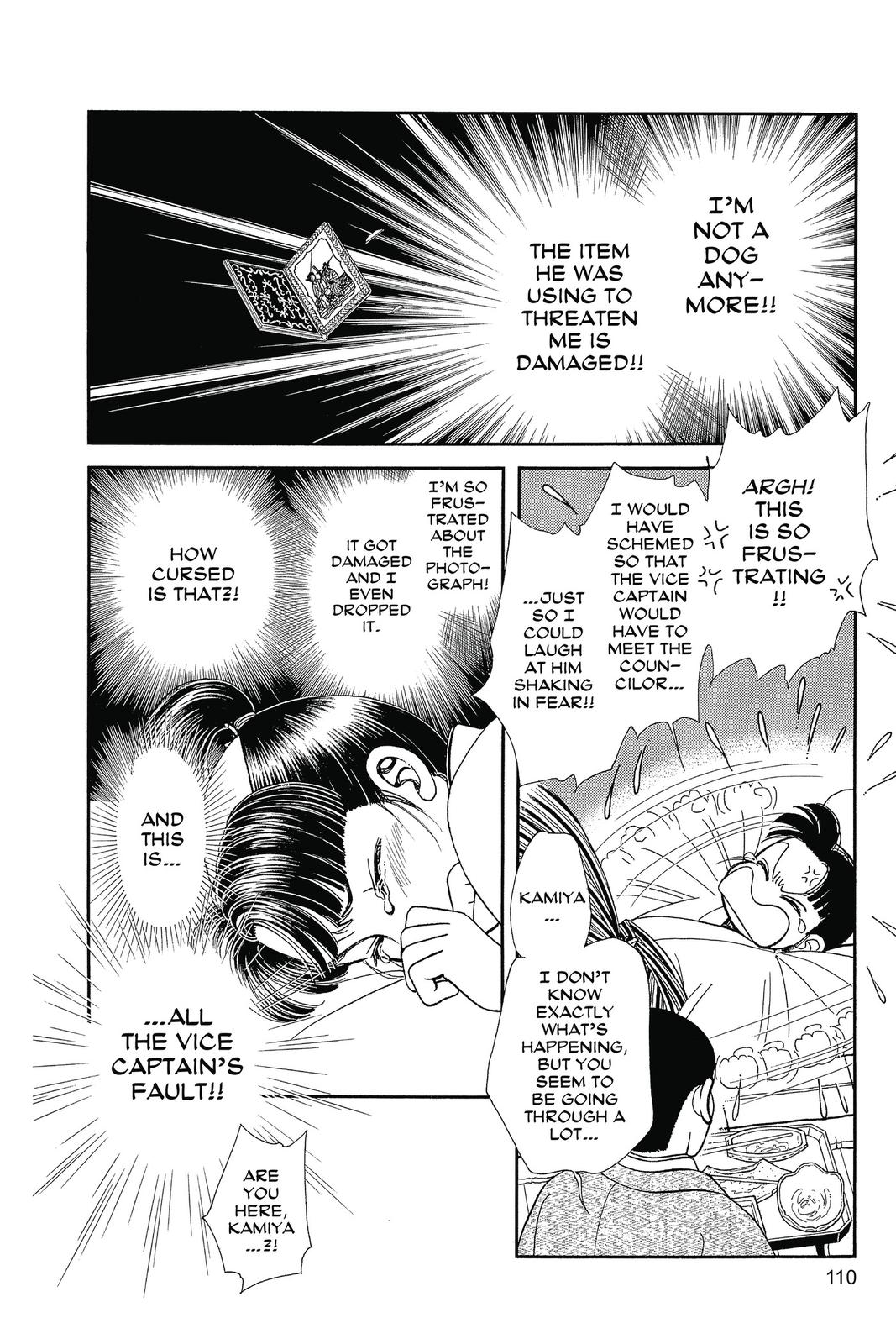 Page 109