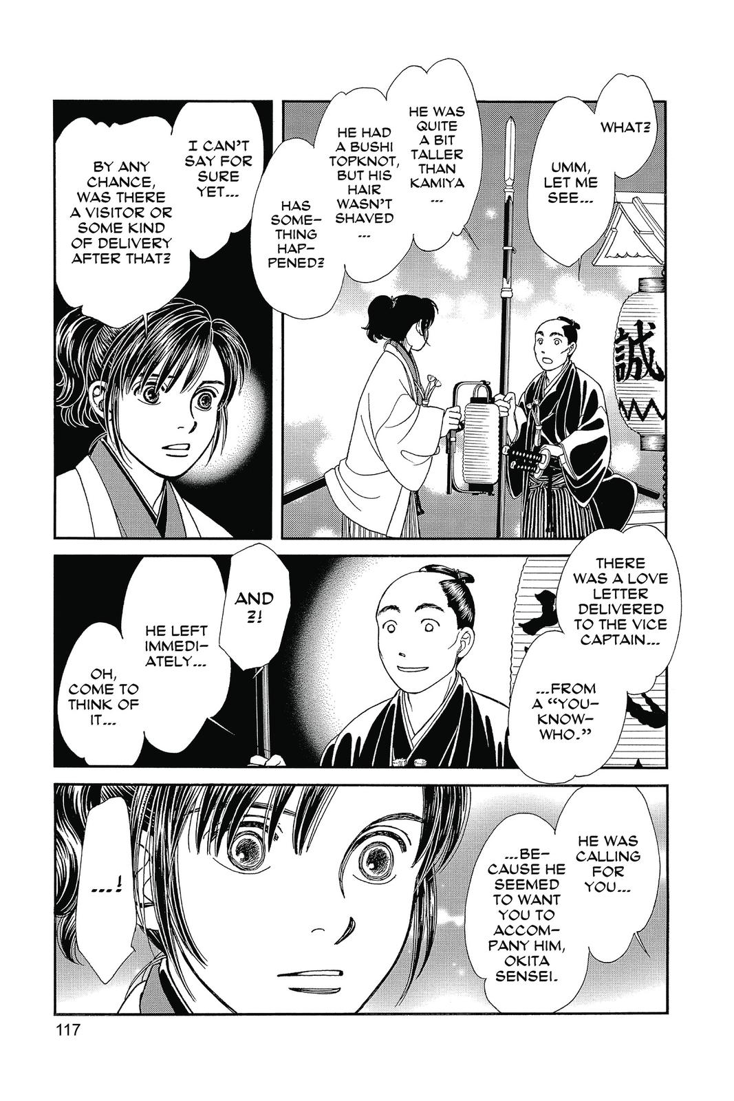 Page 116