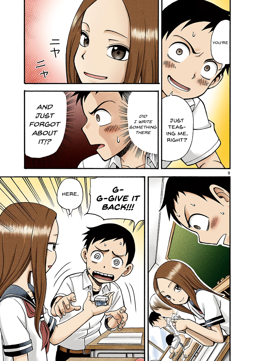 Page 11