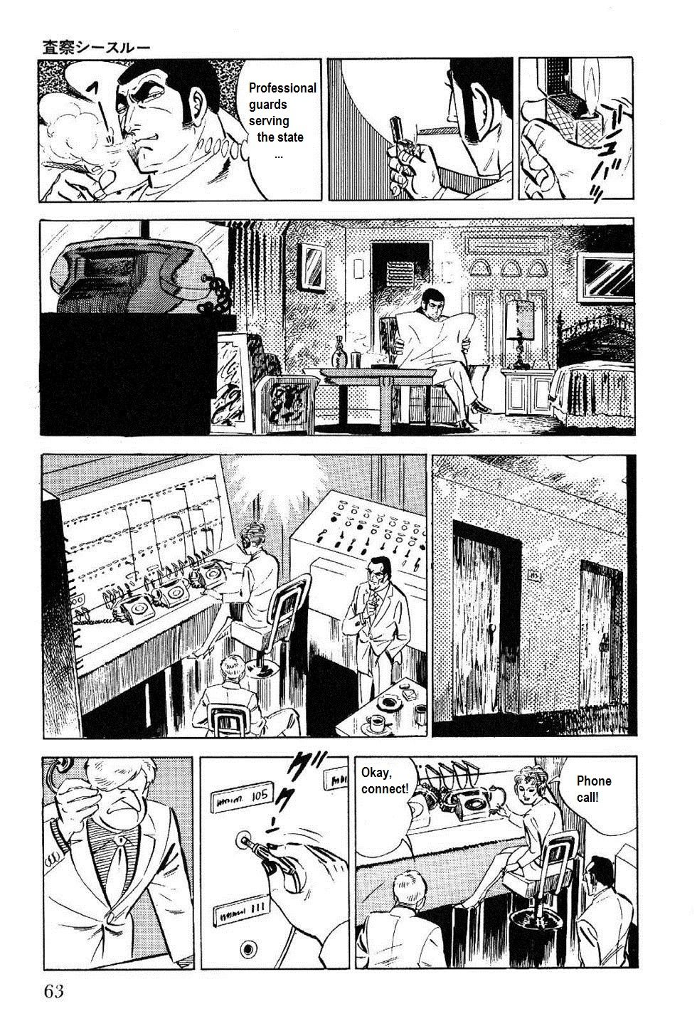 Page 60
