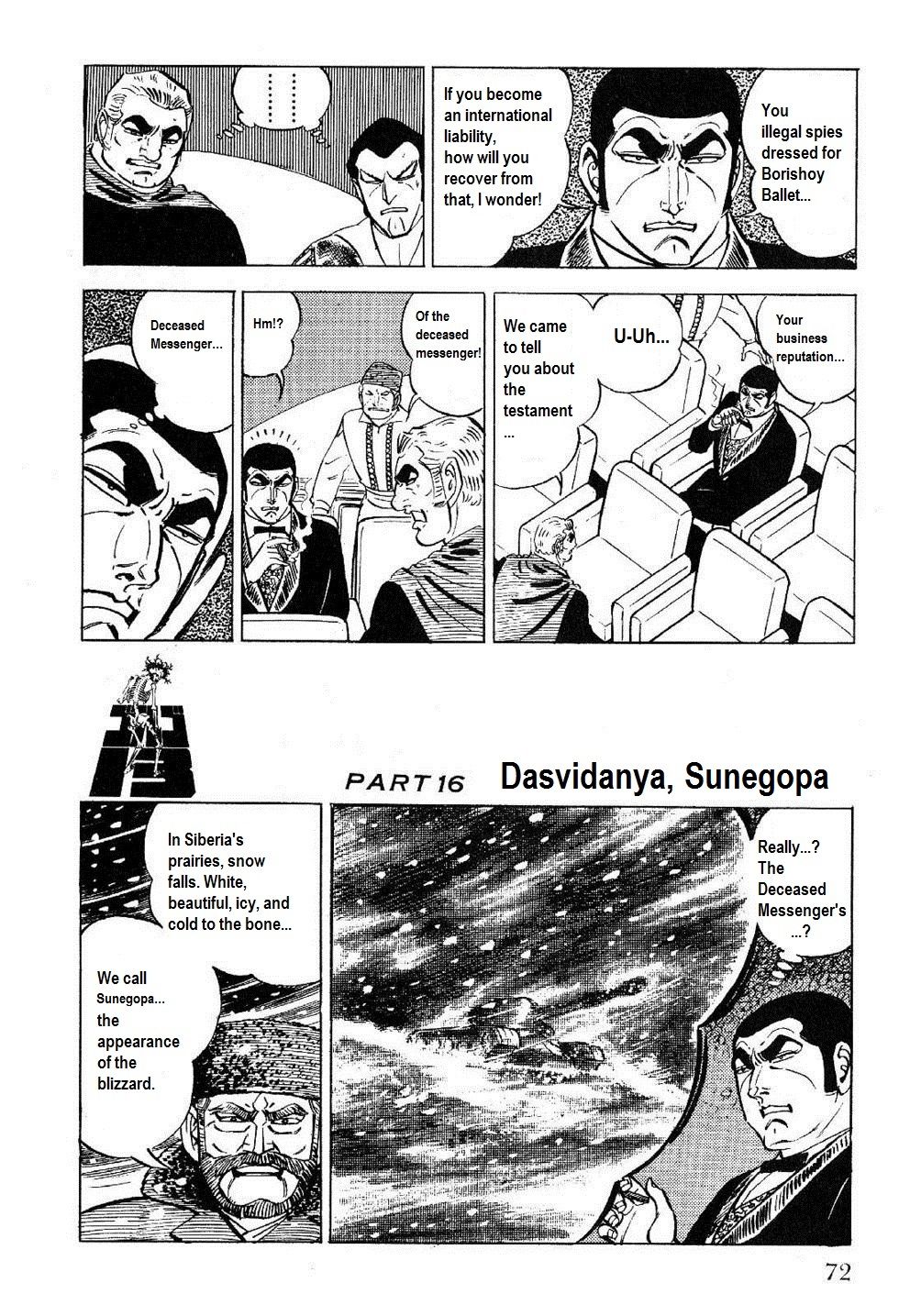 Page 69