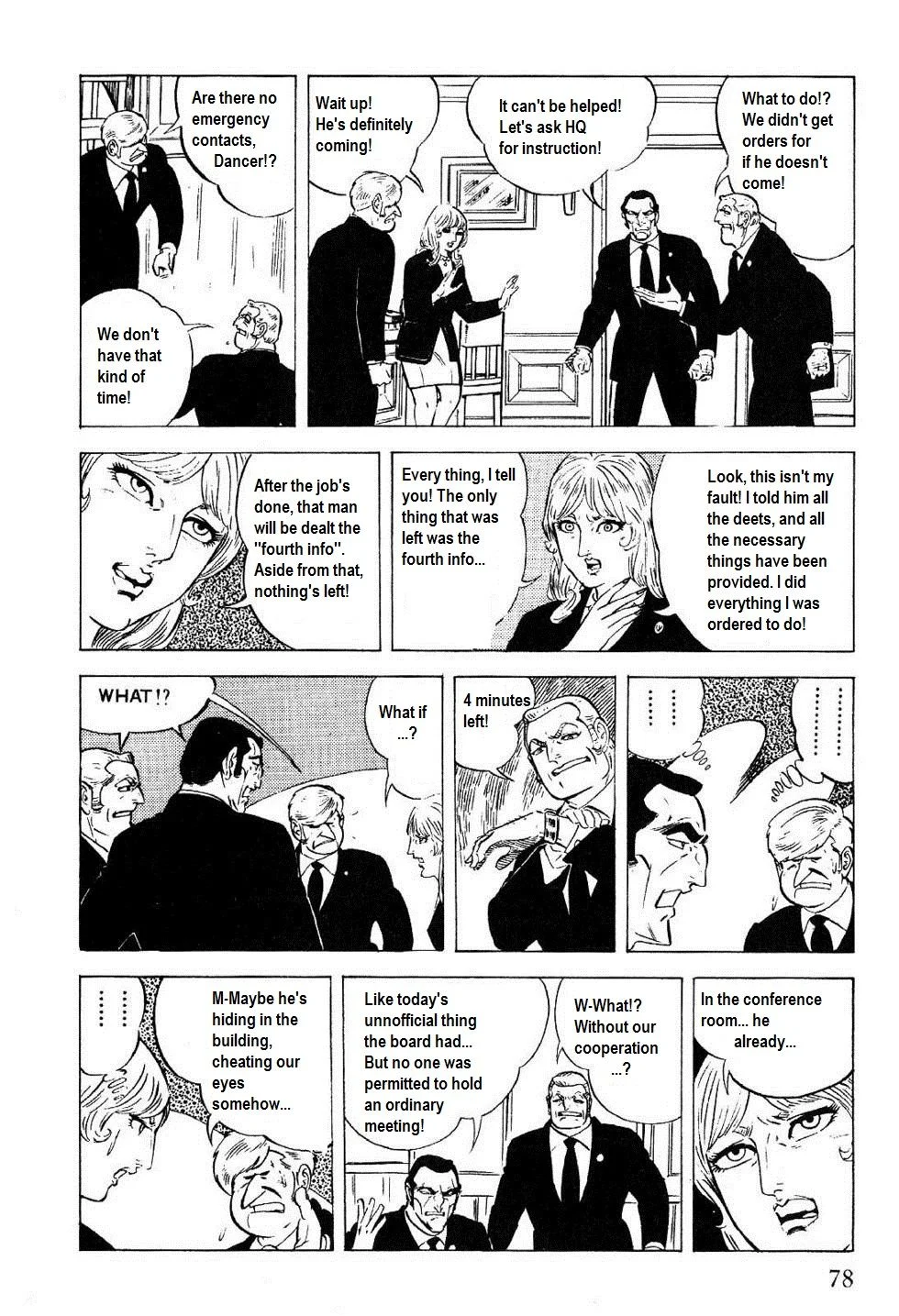 Page 75