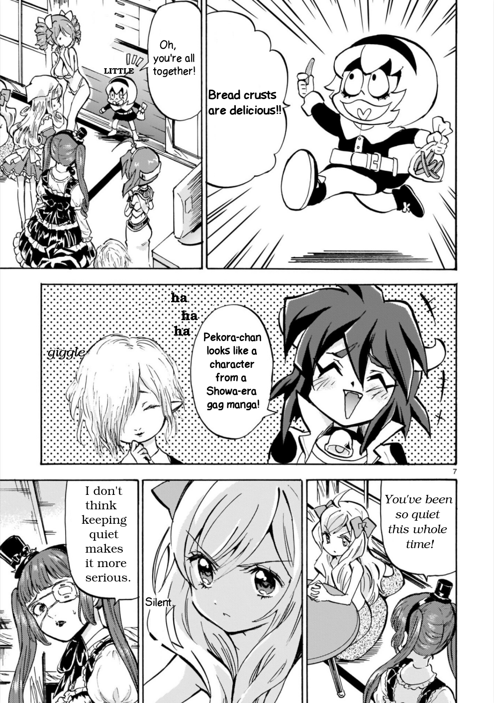 Page 7