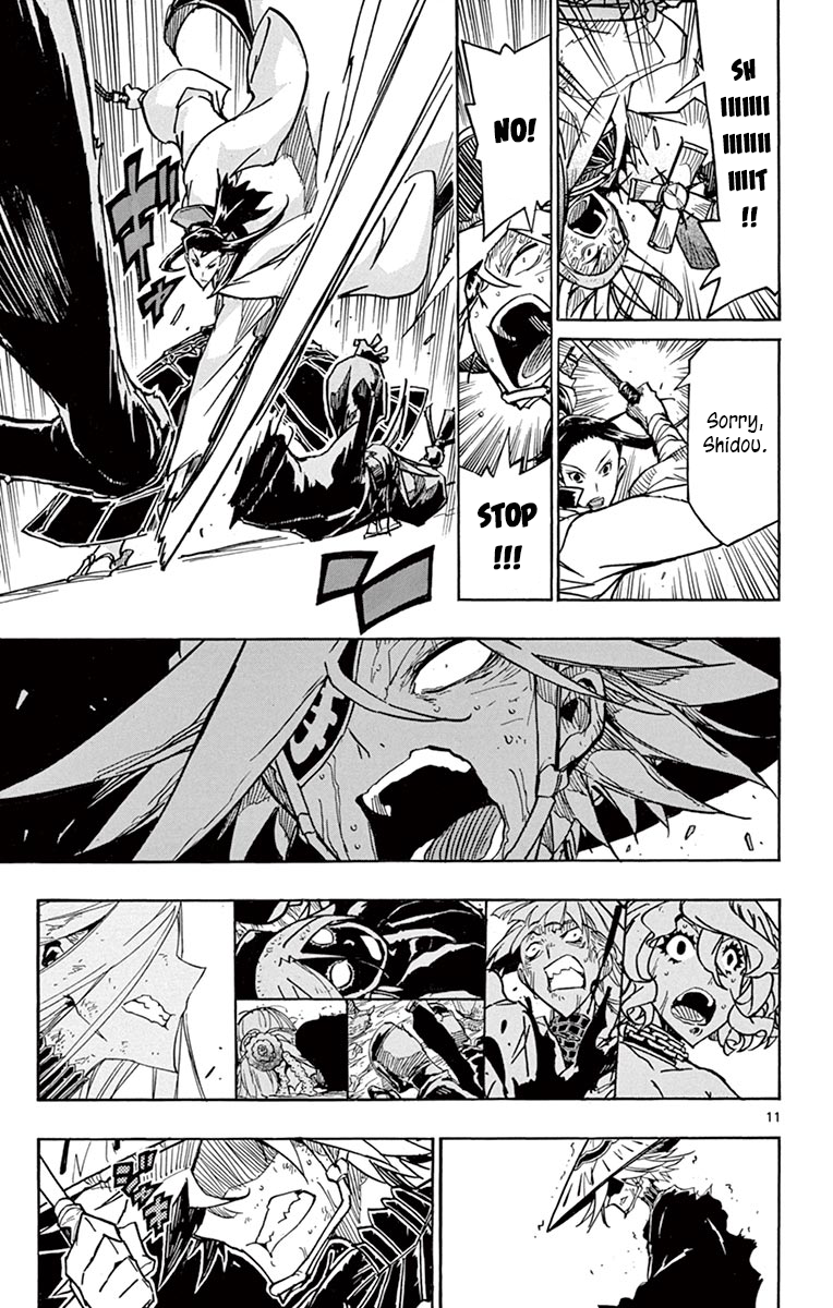 Page 11