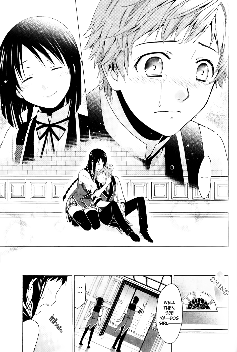 Page 42