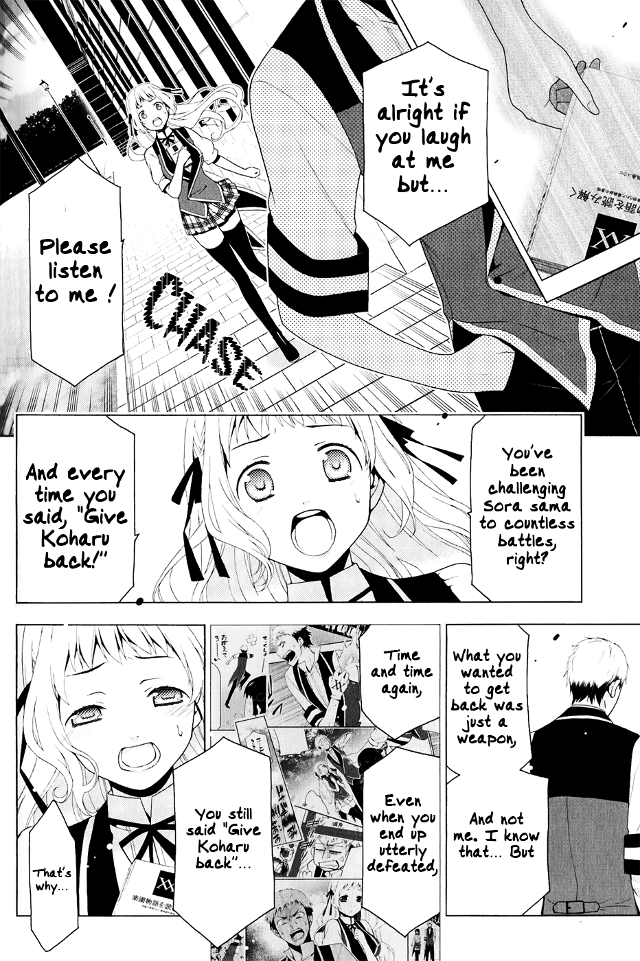 Page 57