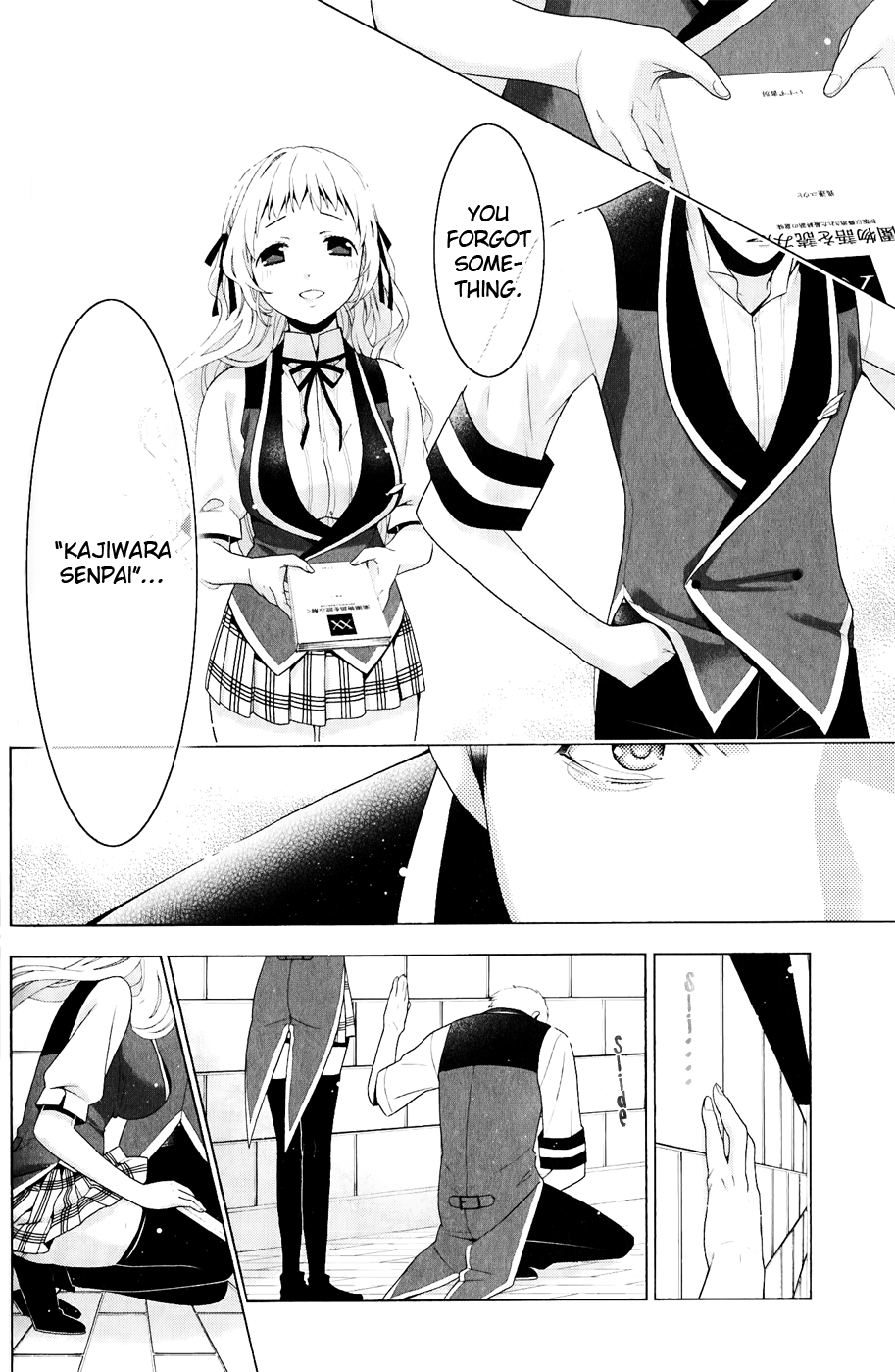 Page 59