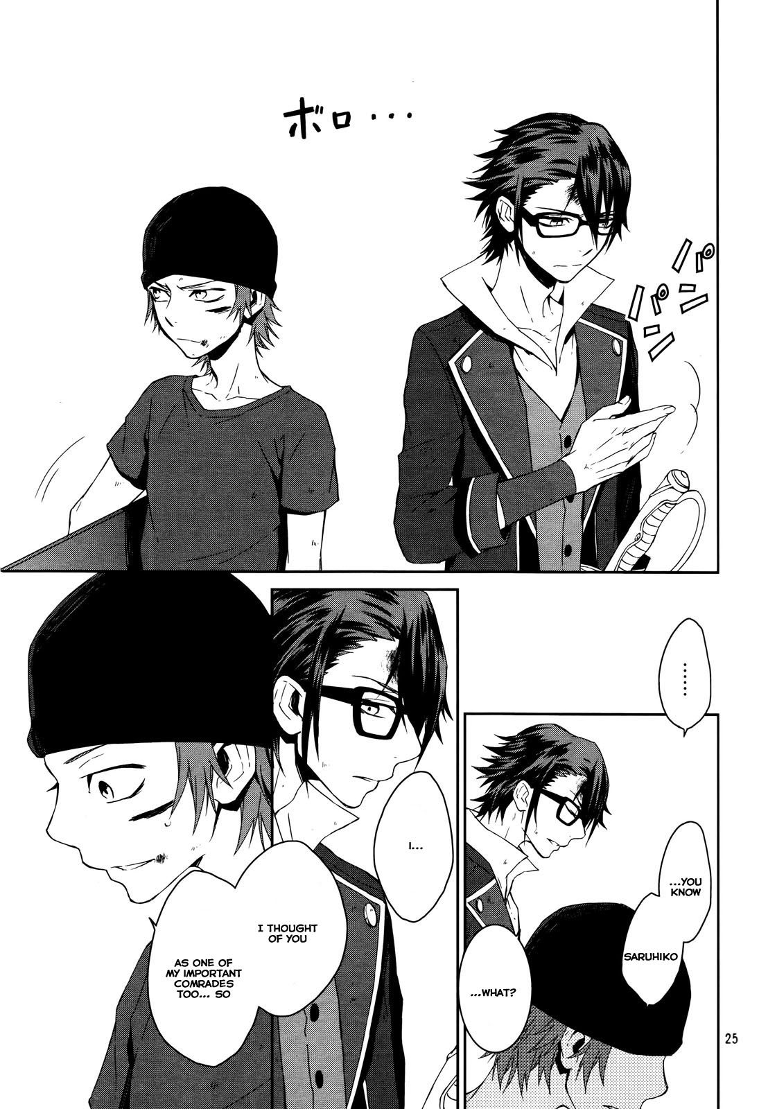 Page 31