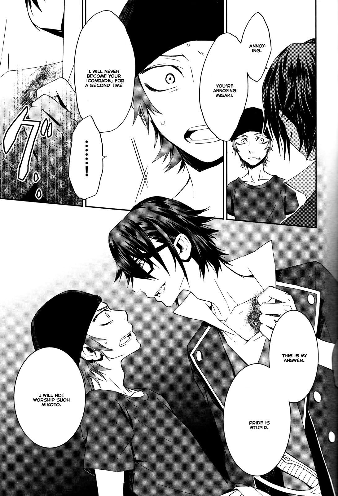 Page 33