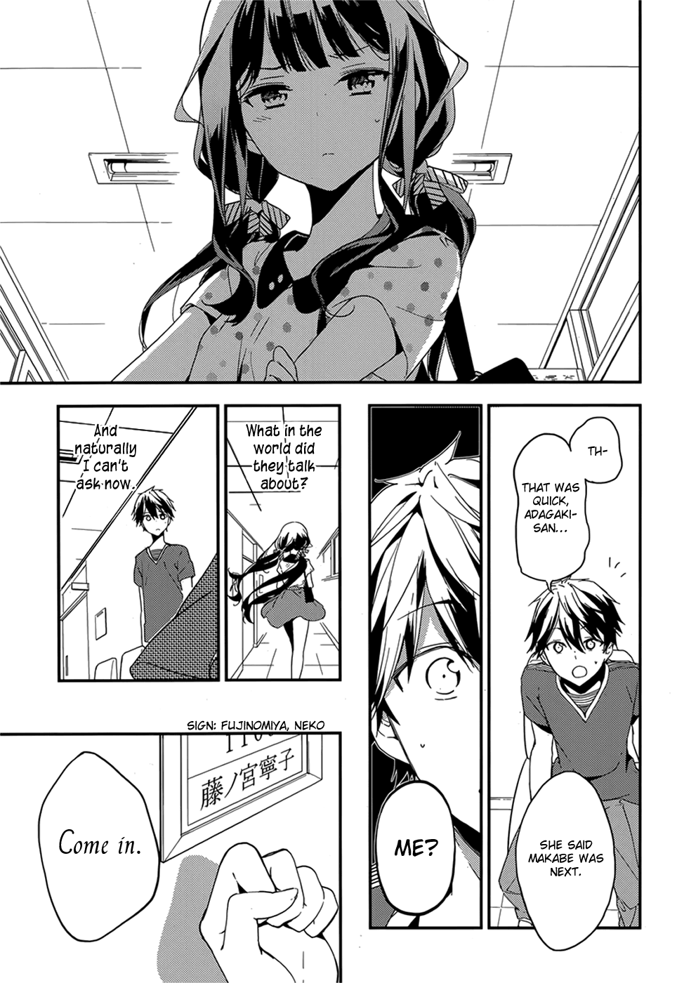 Page 32