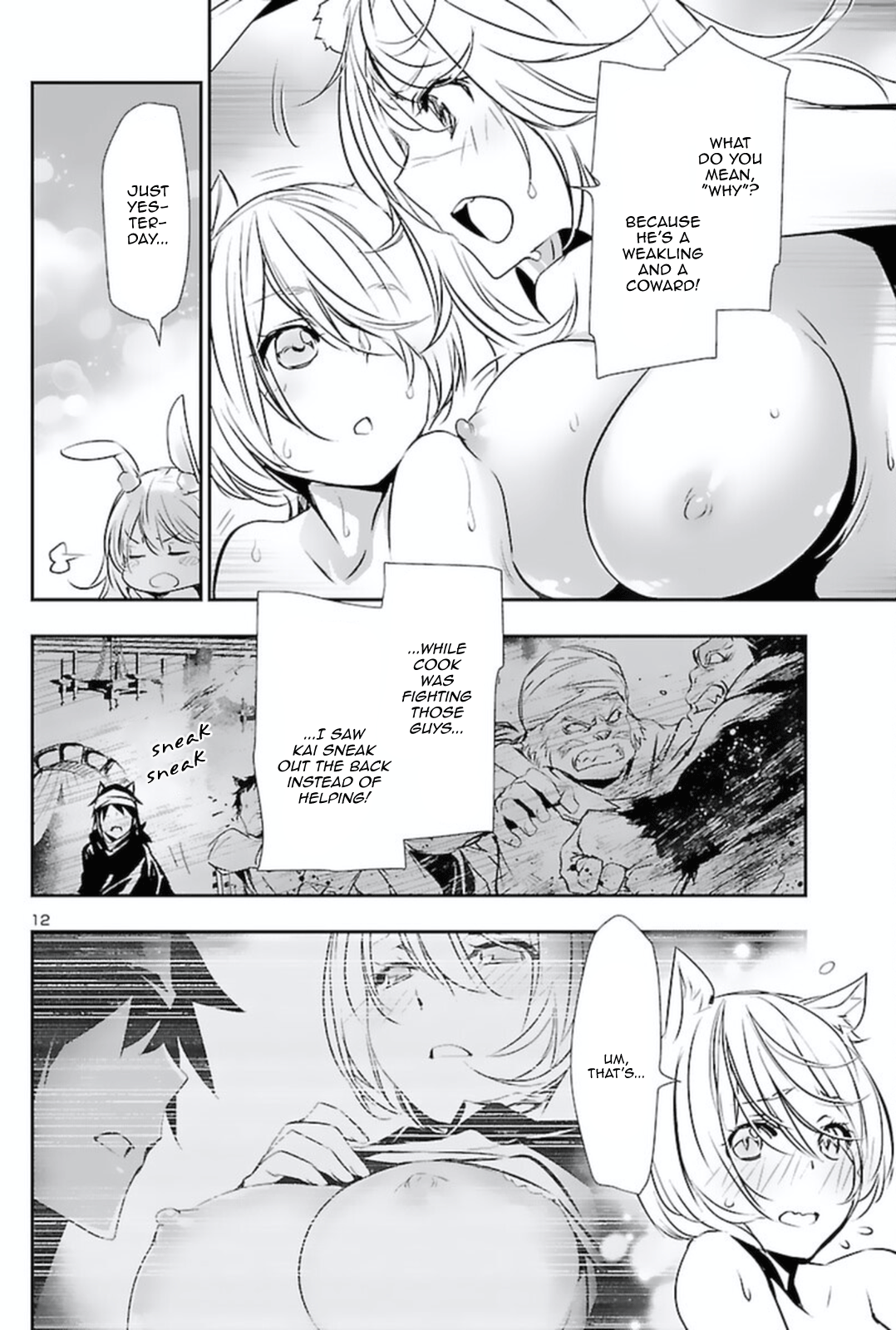 Page 12