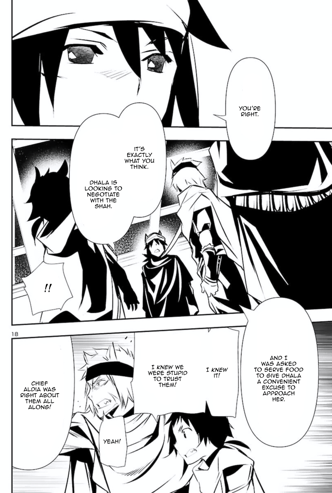 Page 18