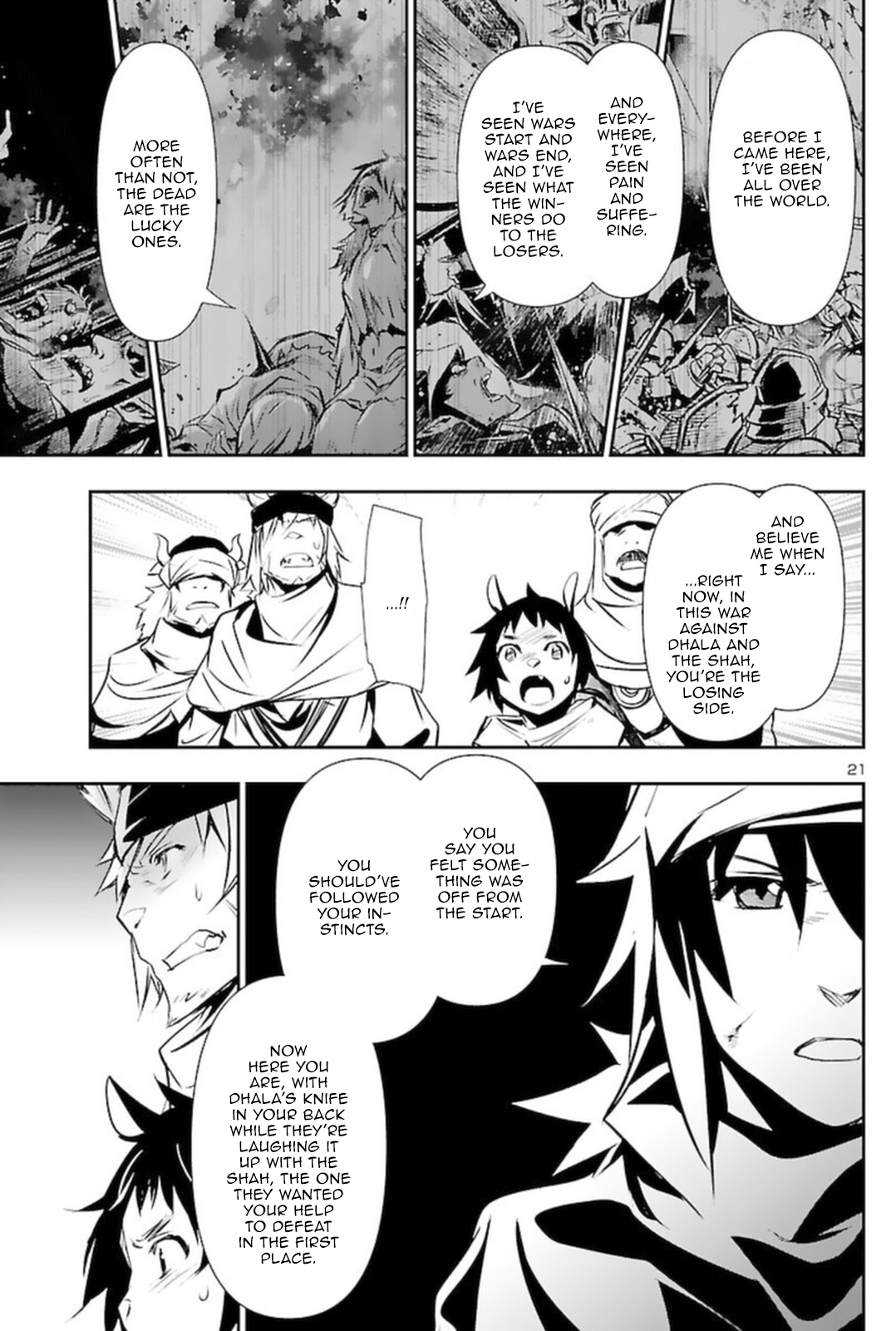 Page 21