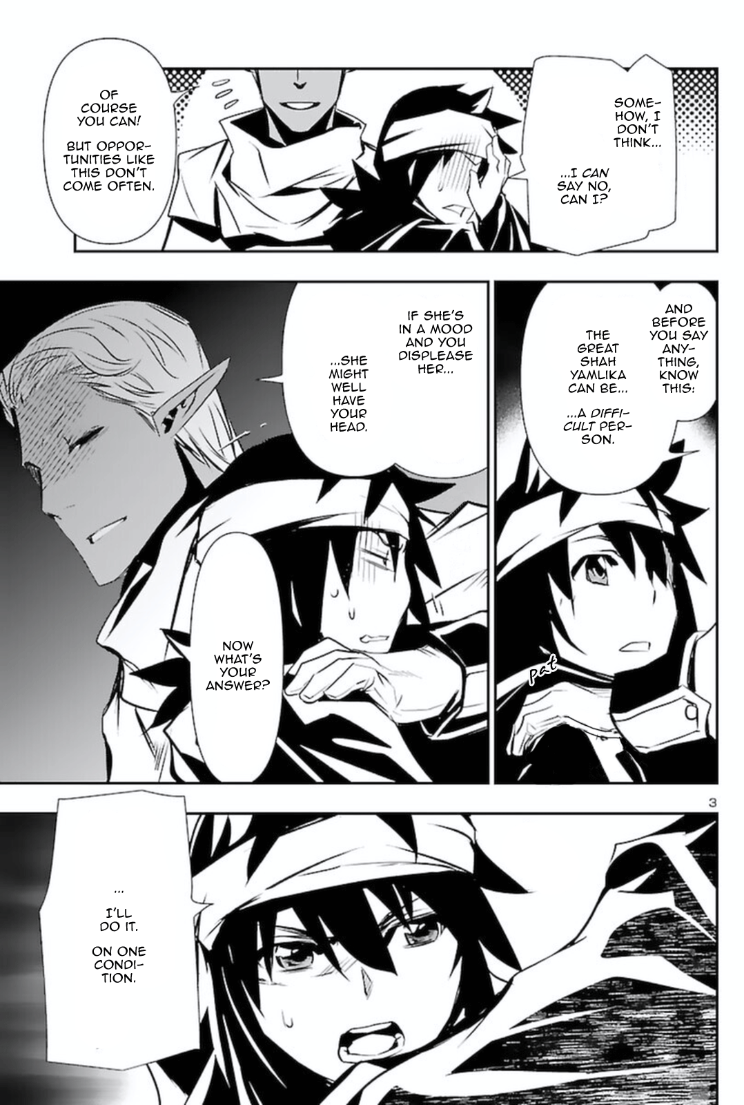 Page 3