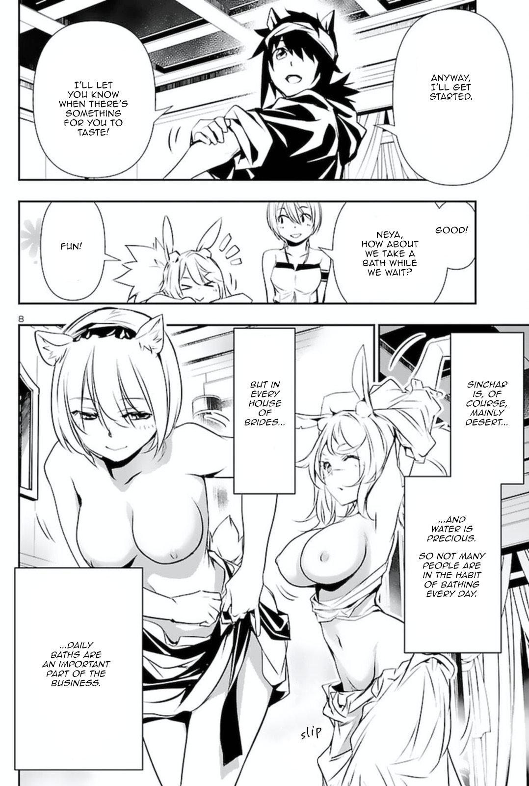 Page 8
