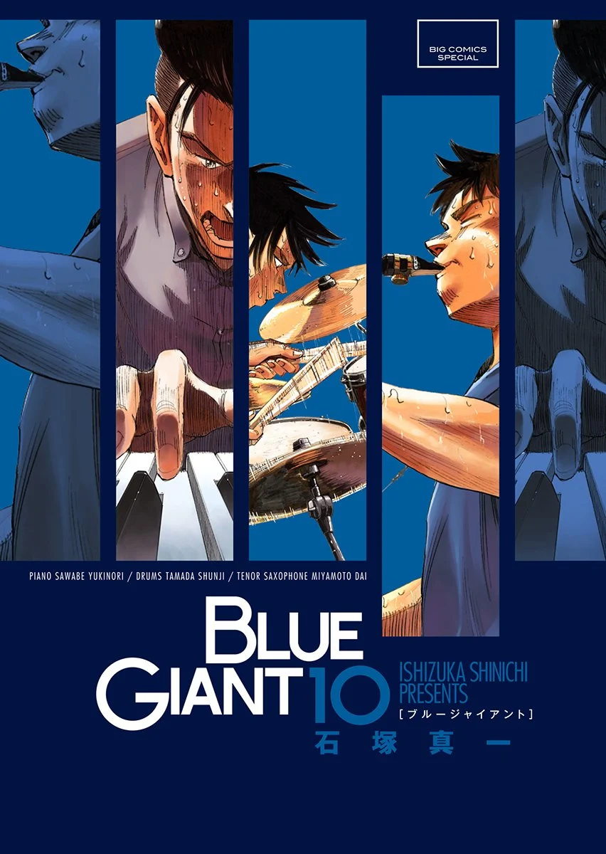 Blue Giant