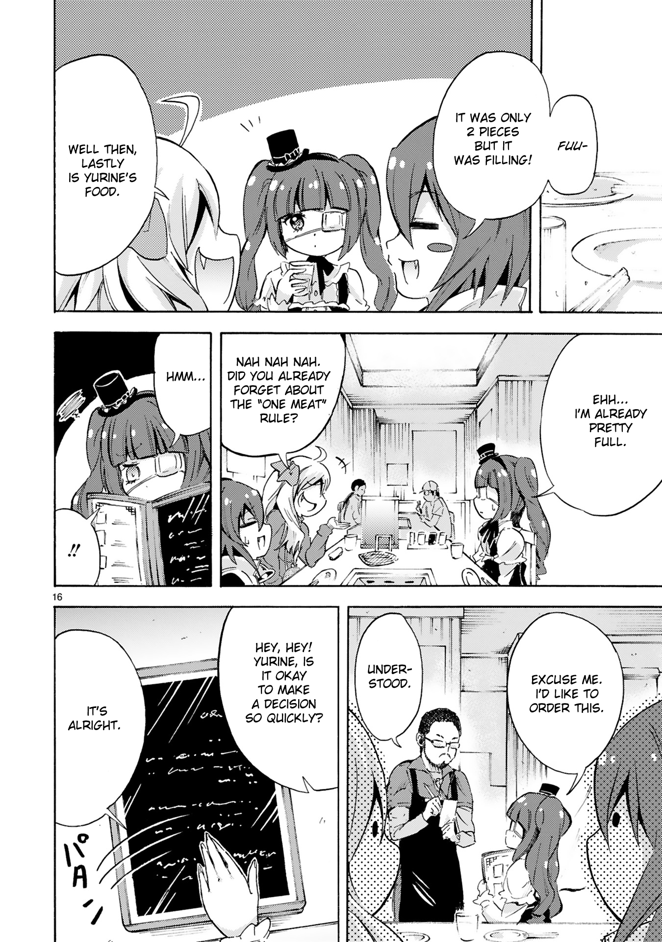 Page 16