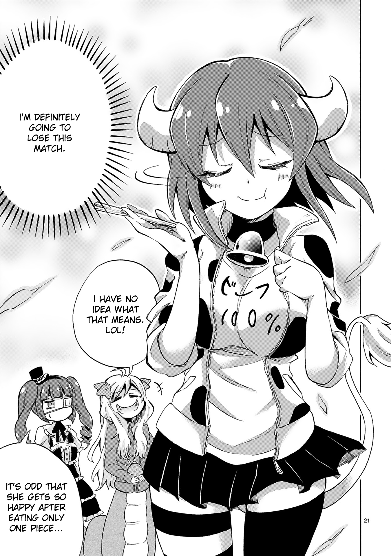 Page 21