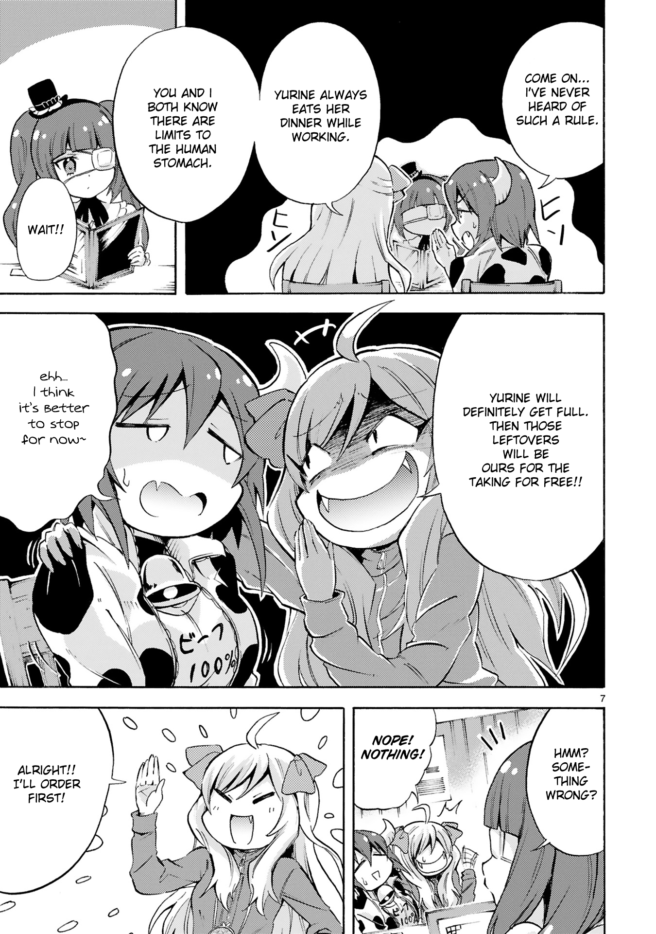 Page 7