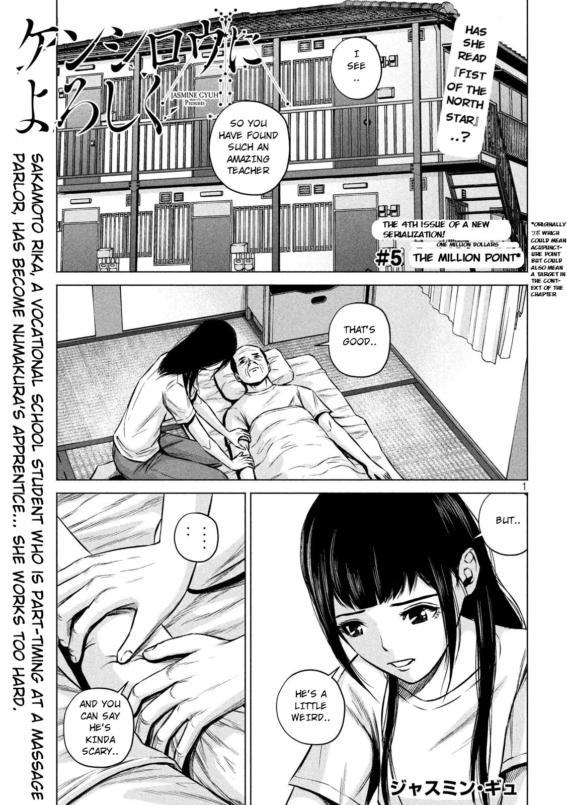 Page 1
