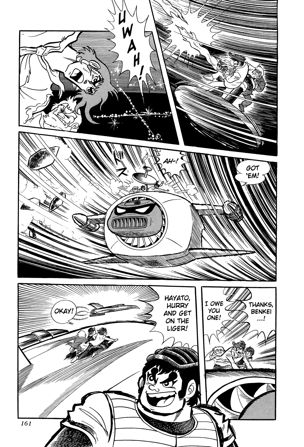 Page 51