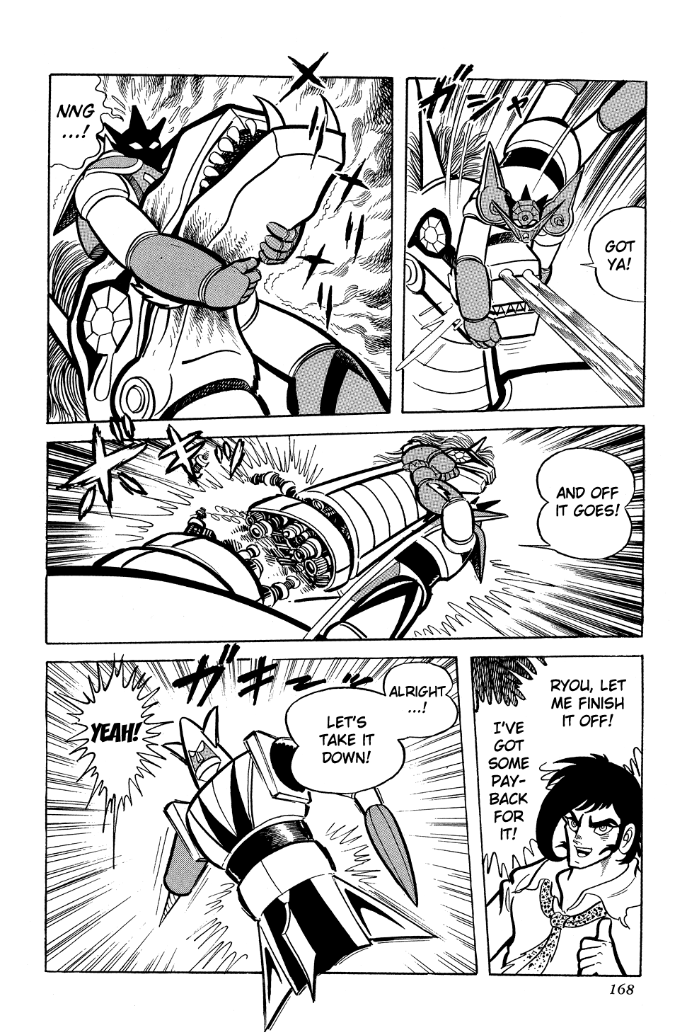 Page 58