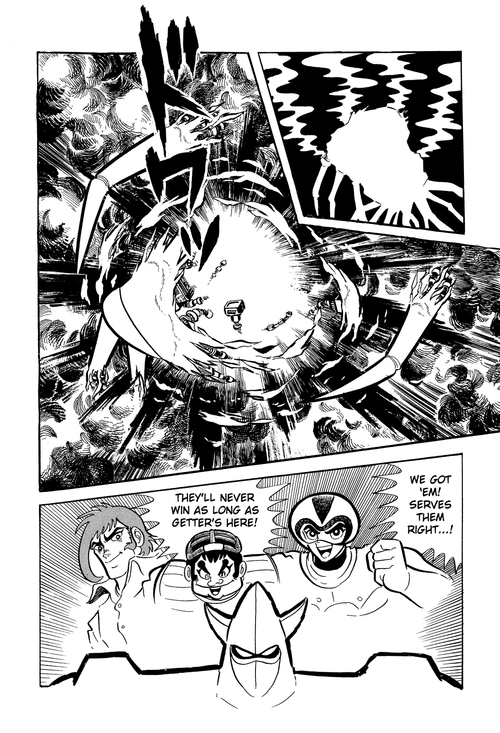 Page 60