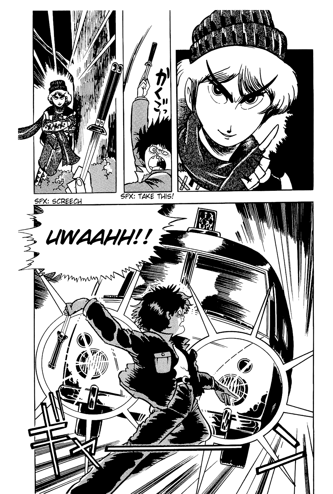 Page 35