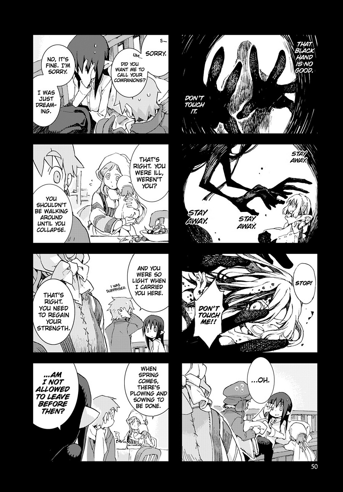 Page 51