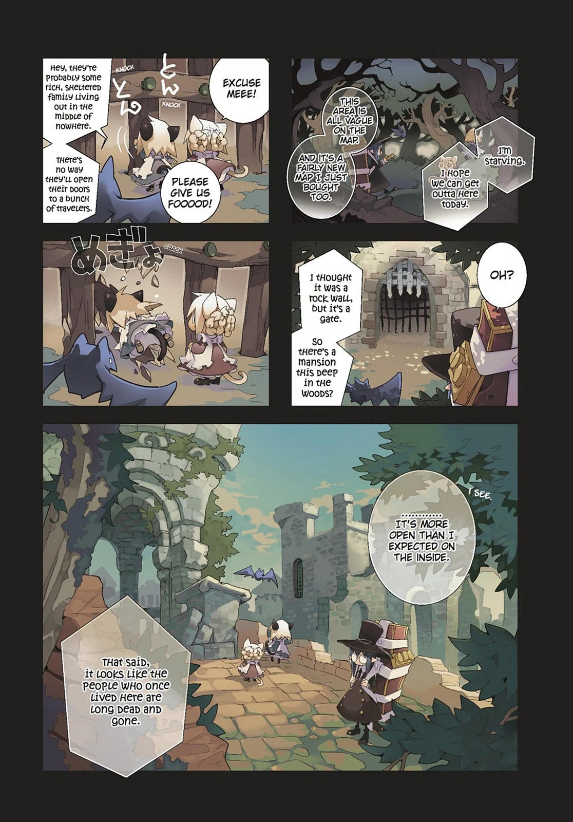 Page 70