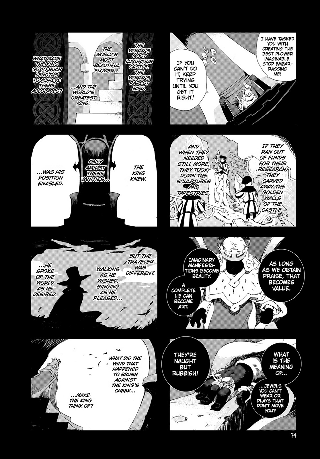 Page 75