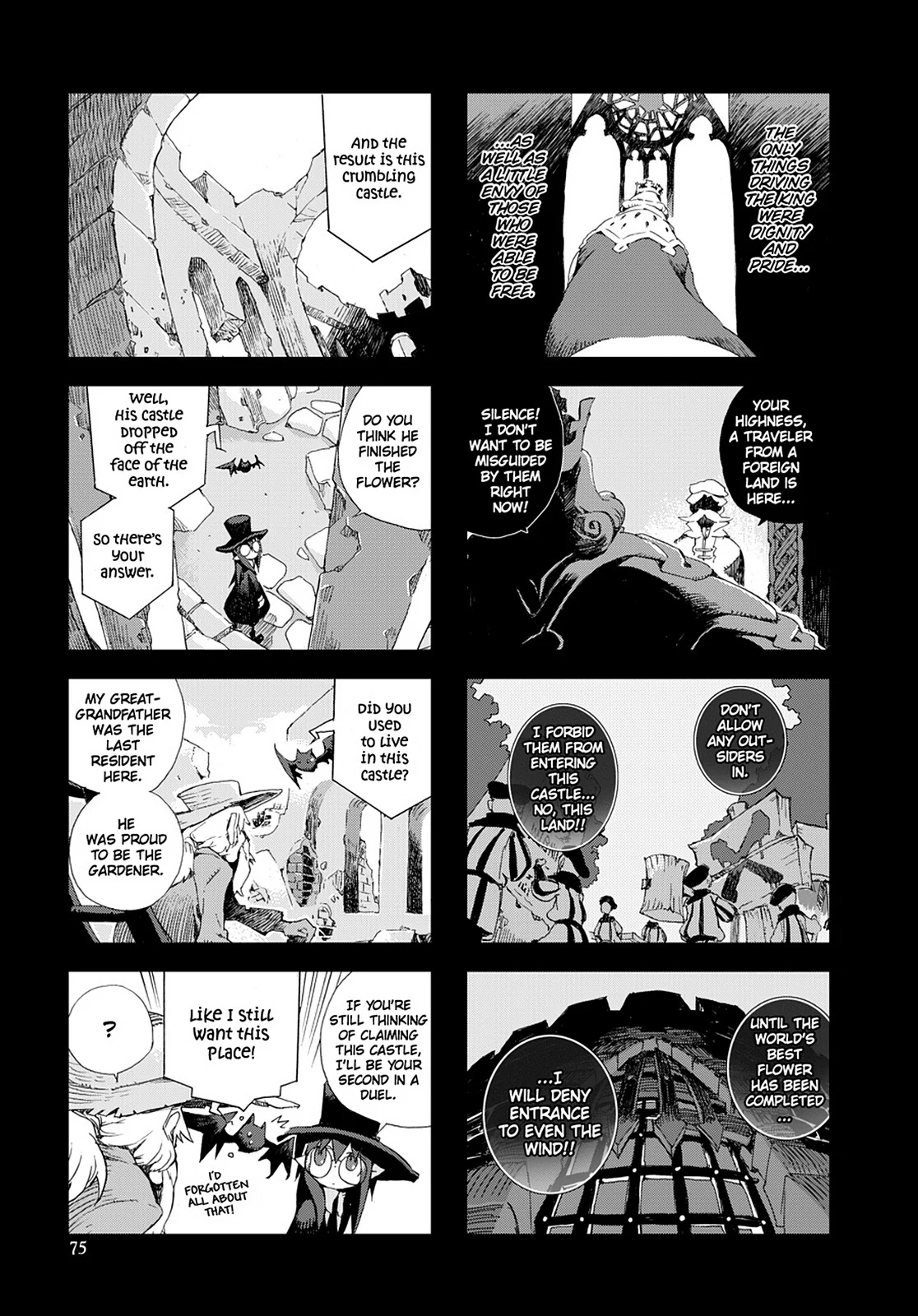 Page 76