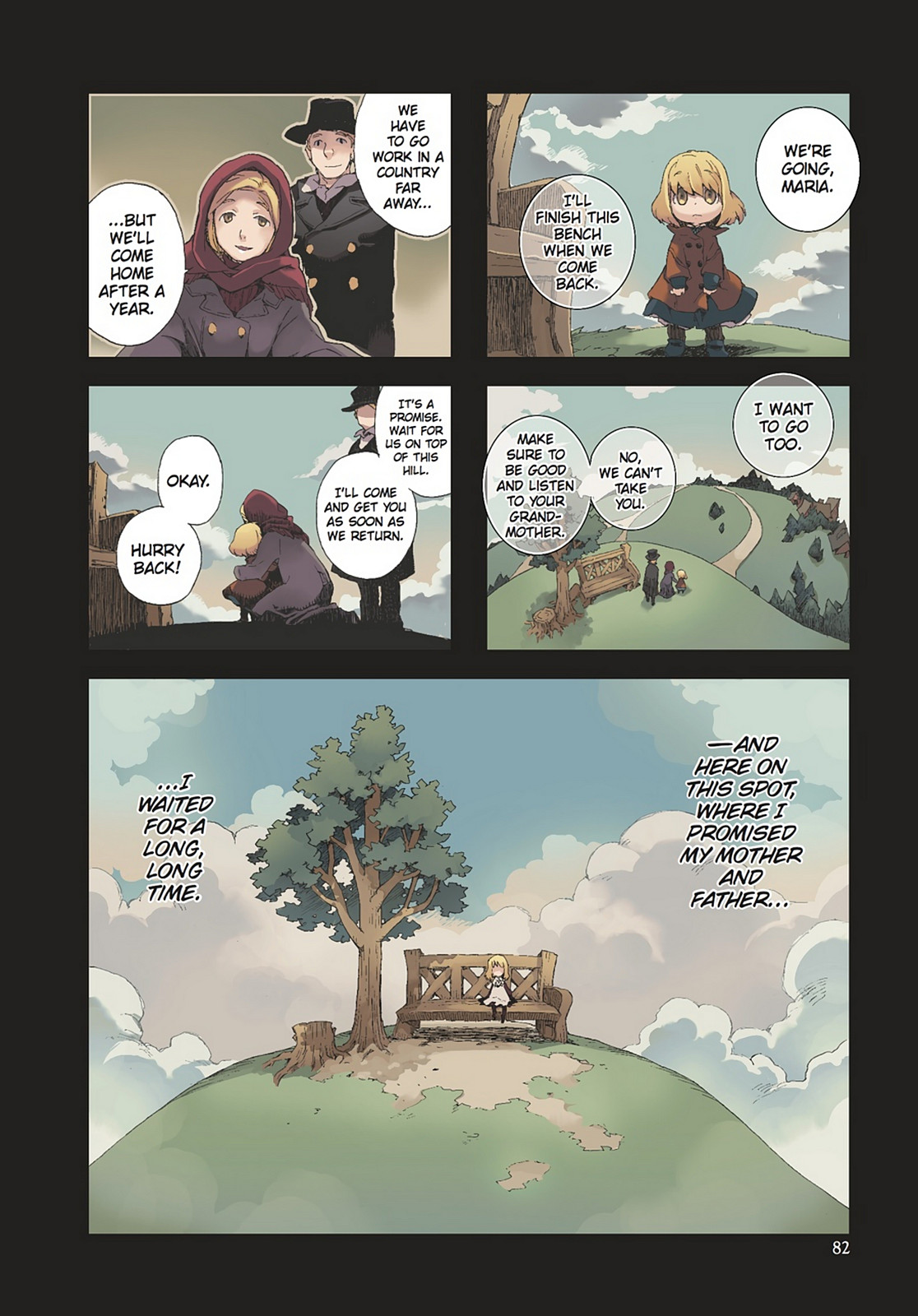 Page 83