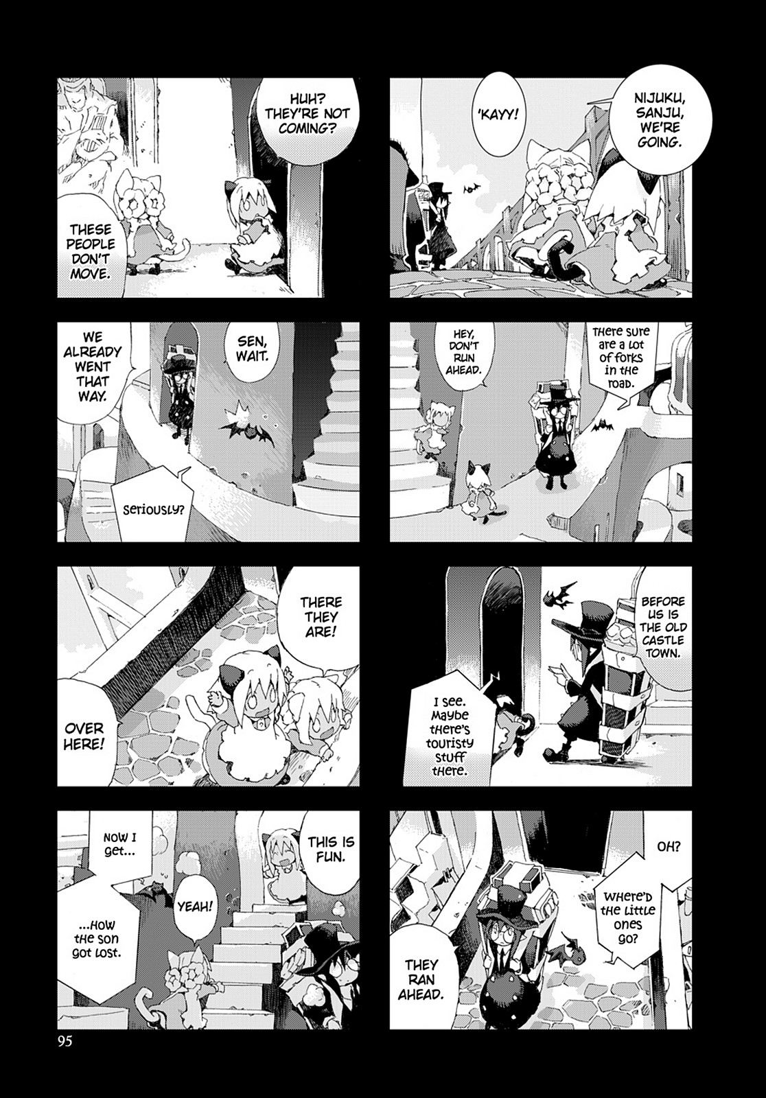 Page 96