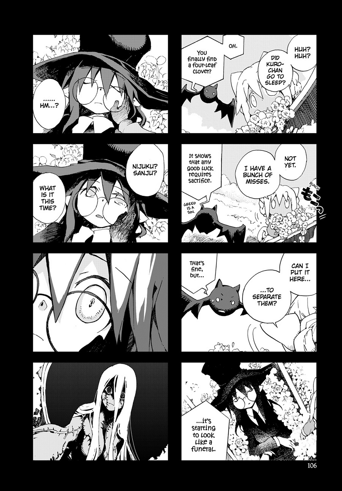 Page 107