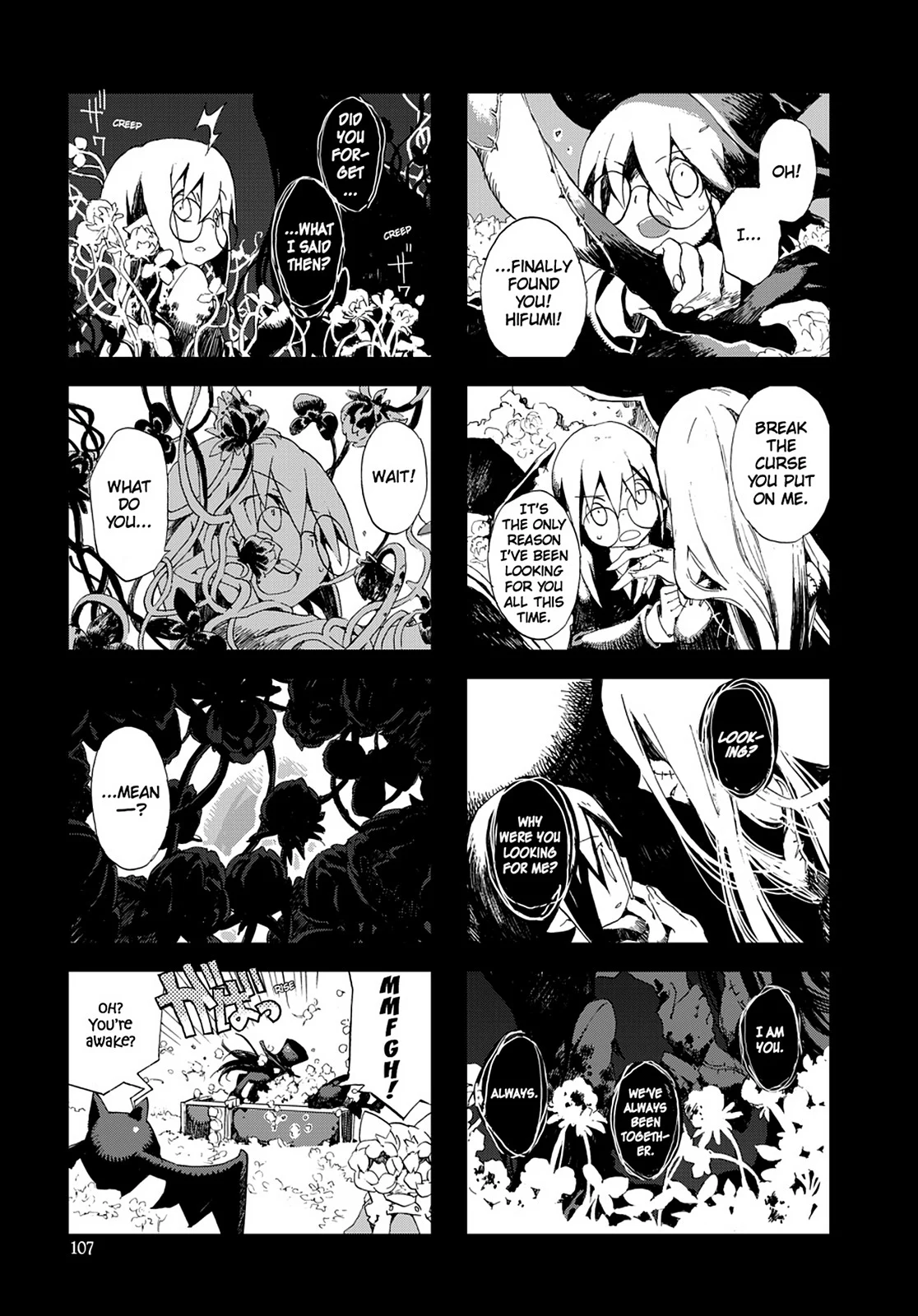 Page 108