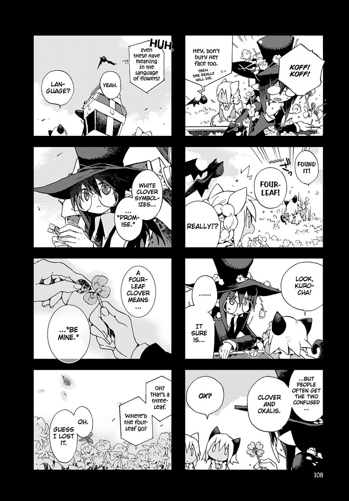 Page 109