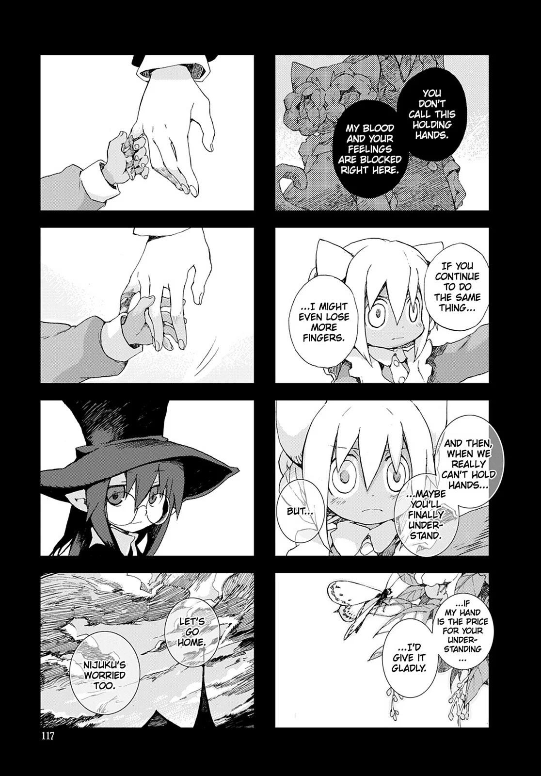 Page 118