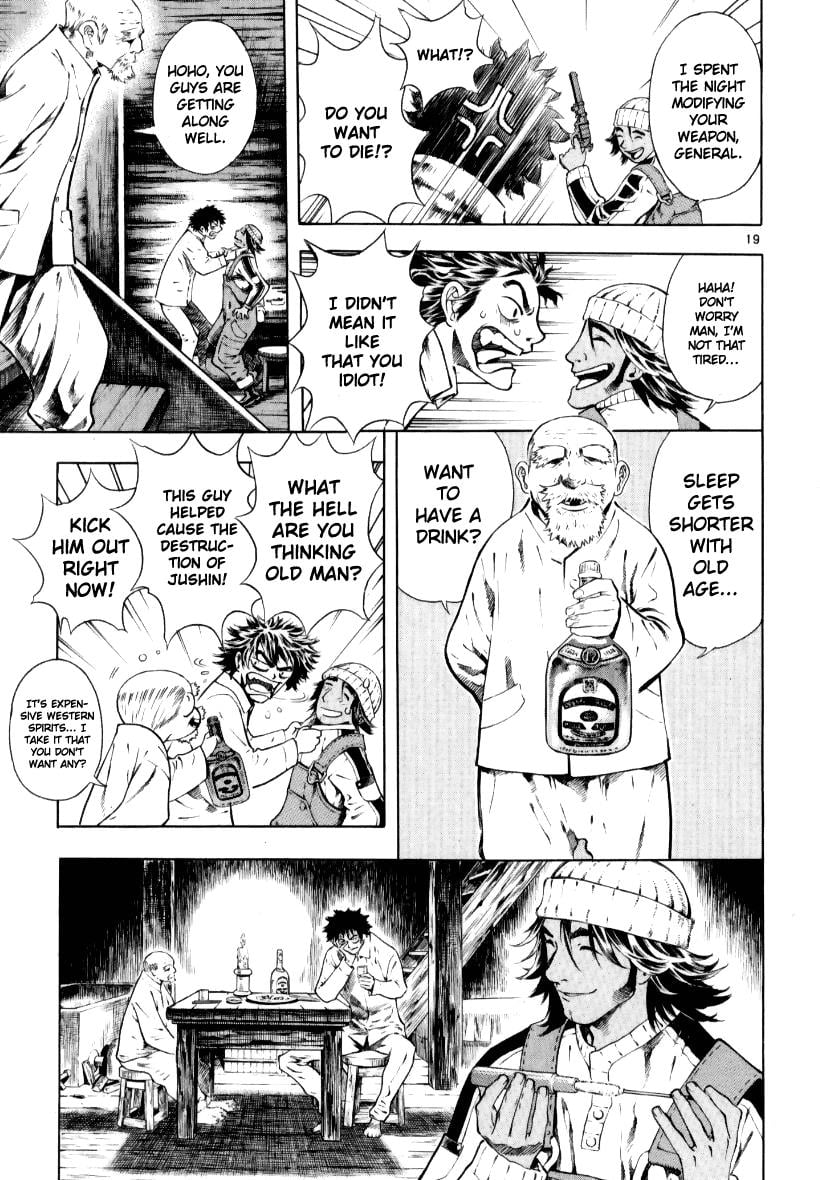 Page 19