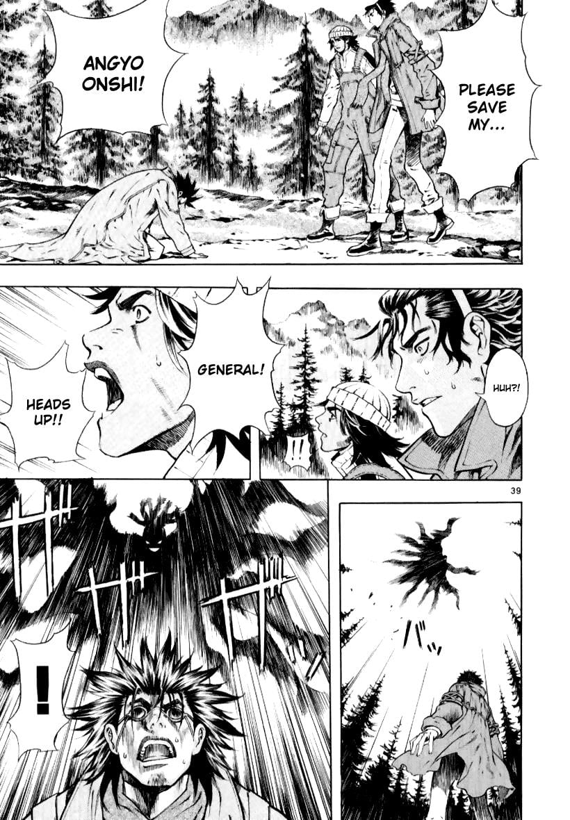Page 39