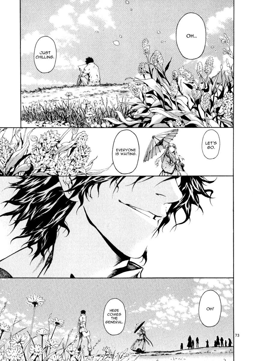 Page 66