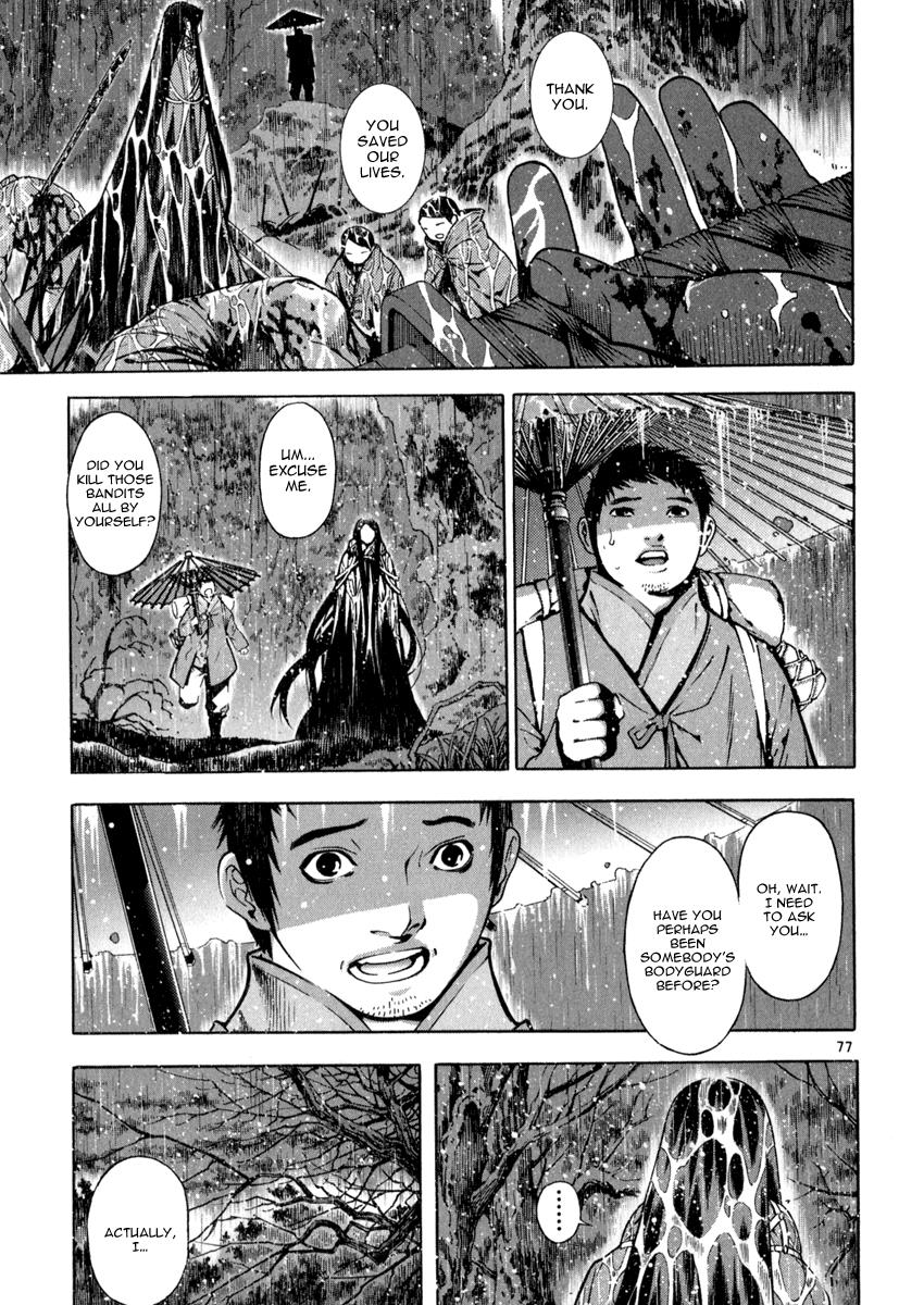 Page 69