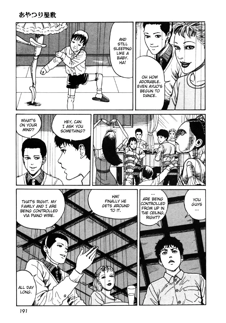 Page 29