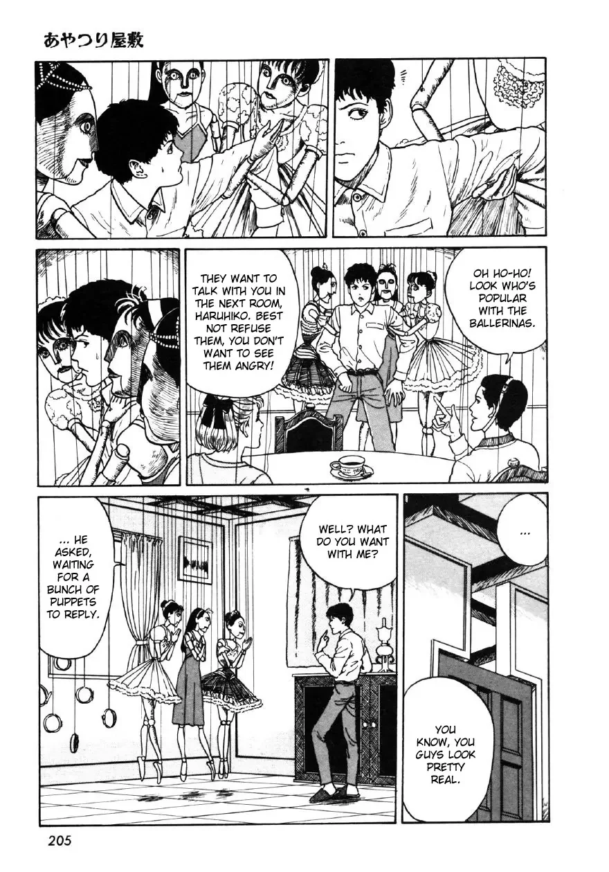 Page 43