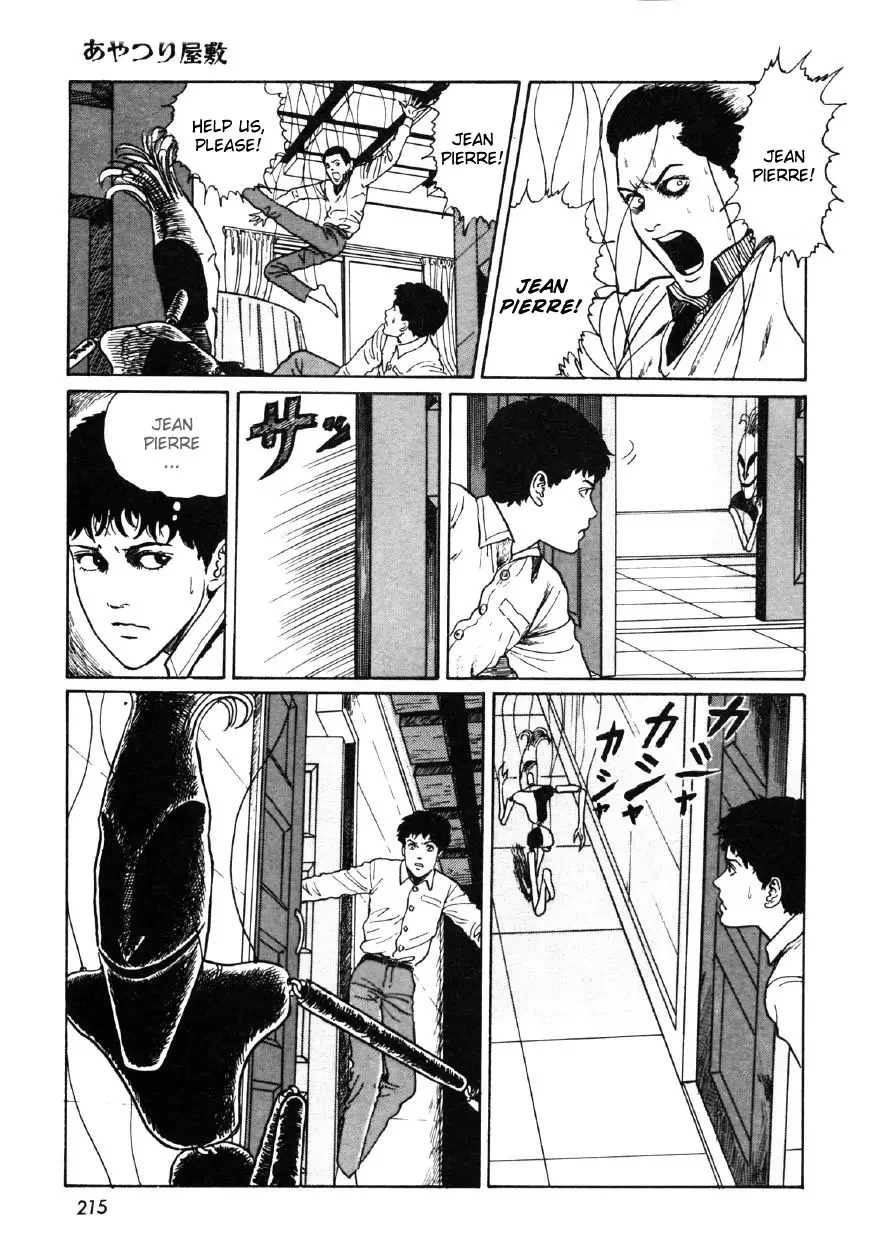 Page 53