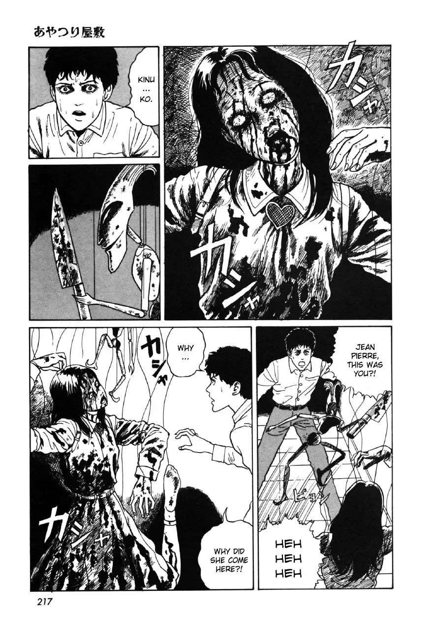 Page 55